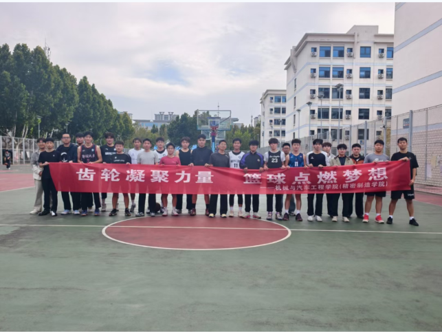 屏幕截图 2026-10-21 210421.png
